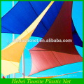 HDPE uv protection outside sunshade sail cloth net